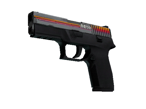 StatTrak™ P250 | Cassette (Field-Tested)