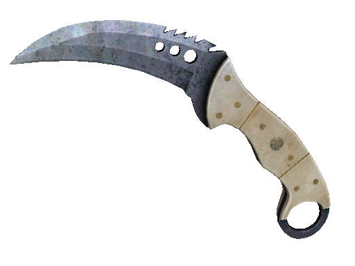 ★ Talon Knife | Blue Steel (Well-Worn)