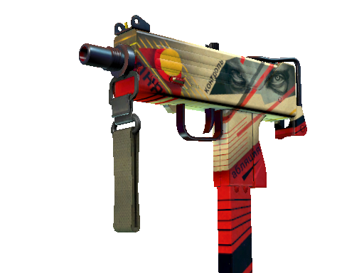 MAC-10 | Propaganda (Battle-Scarred)