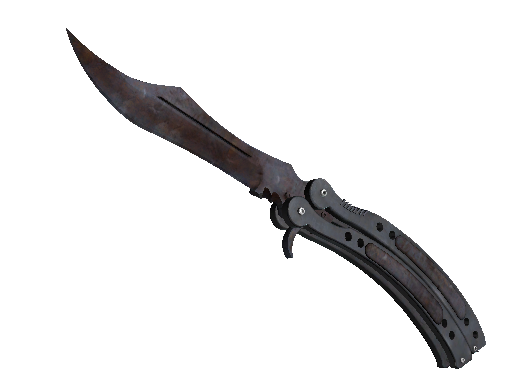 ★ Butterfly Knife | Rust Coat (Well-Worn)