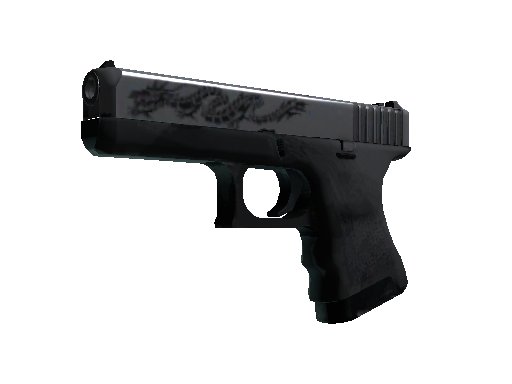 StatTrak™ Glock-18 | Dragon Tattoo (Factory New)