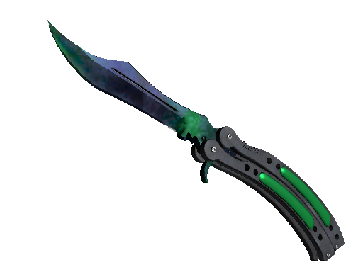 ★ Butterfly Knife | Gamma Doppler (Minimal Wear)